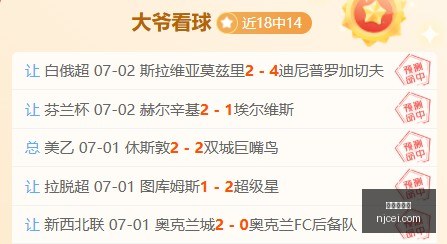 世美预巅峰,对决,墨西哥美国,龙虎百家乐,百家乐技巧,网上百家乐,百家乐策略,百家乐游戏,真人百家乐,百家乐赢钱方法,线上百家乐,百家乐玩法,百家乐投注技巧