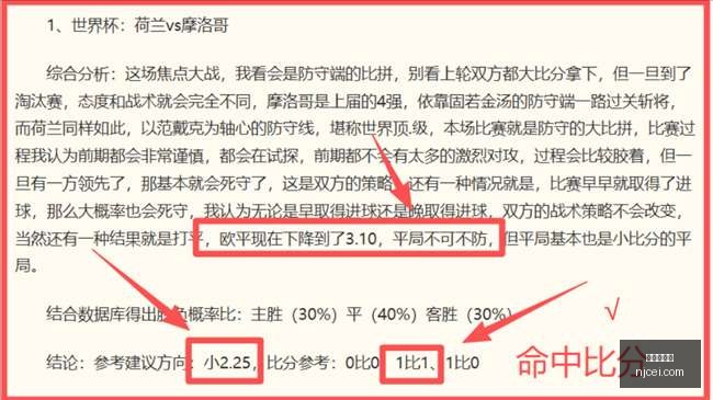 龙虎百家乐,百家乐技巧,网上百家乐,龙虎百家乐,百家乐技巧,网上百家乐,百家乐策略,百家乐游戏,真人百家乐,百家乐赢钱方法,线上百家乐,百家乐玩法,百家乐投注技巧
