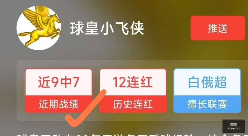龙虎百家乐,百家乐技巧,网上百家乐,龙虎百家乐,百家乐技巧,网上百家乐,百家乐策略,百家乐游戏,真人百家乐,百家乐赢钱方法,线上百家乐,百家乐玩法,百家乐投注技巧