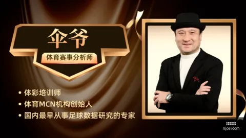 龙虎百家乐 093537 7