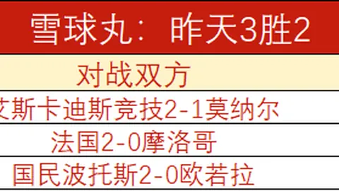 龙虎百家乐 095127 97